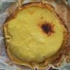 flan.jpg